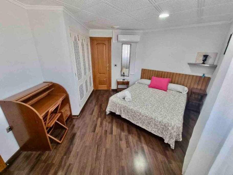 Apartamentos Centro Ciudad 2 Habitaciones Ельда Екстер'єр фото